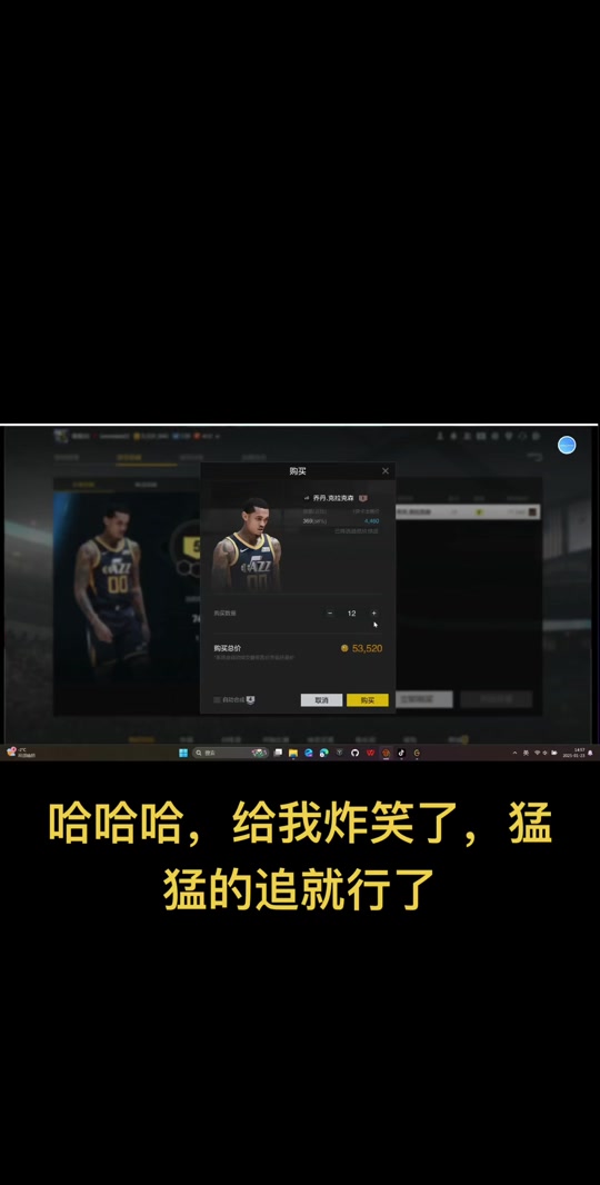太阳队防守崩盘，惨遭对手狂轰猛炸，用户只要技术客户.