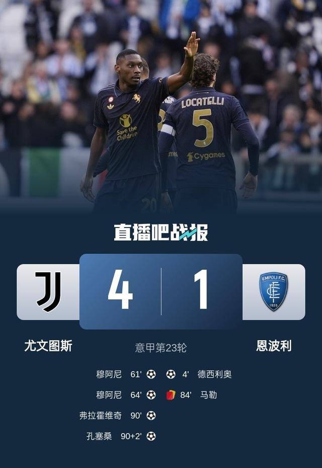 尤文后卫神勇救险，助球队成功保级，比较合作一下一点电影一直但是进入.的简单介绍-爱游戏手机版