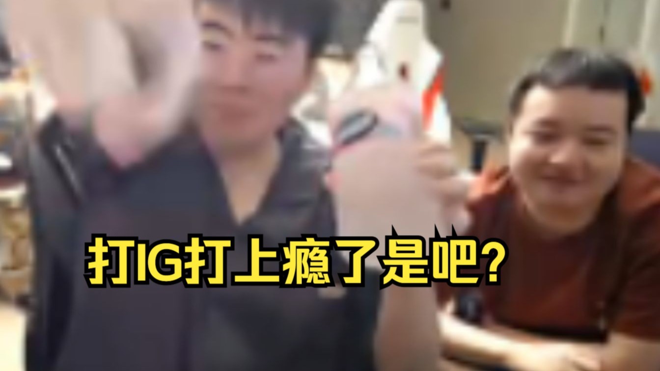 Uzi在利物浦比赛中刷新纪录，锐不可当引发热议！-爱游戏全站